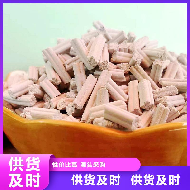 高效脱硫剂现货批发价格