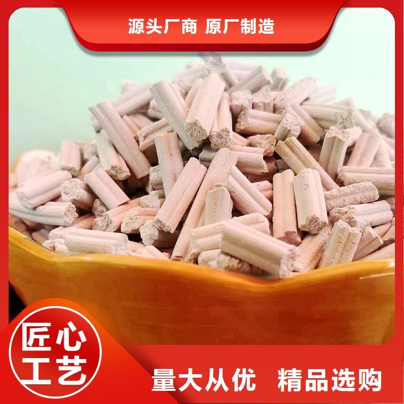 供应批发高活性脱硫剂-品牌