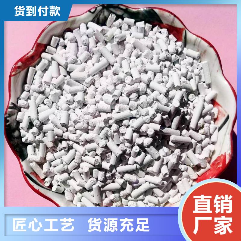 质量合格的高效钙基脱硫剂厂家