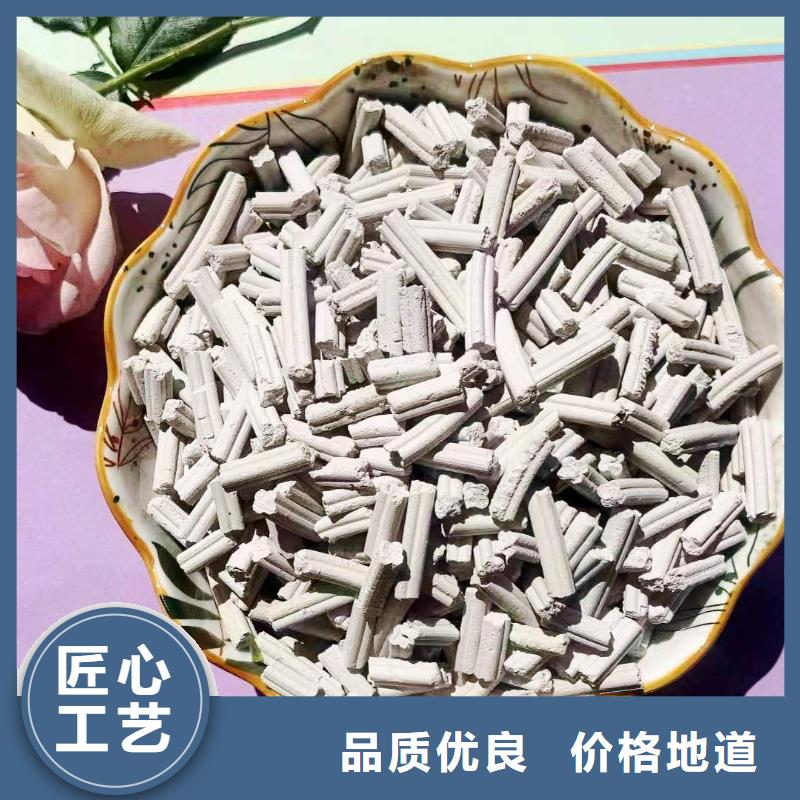 优质高比表面积40脱硫剂的当地厂家