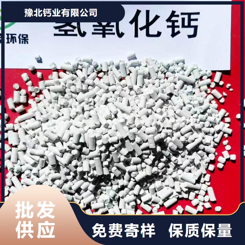 干粉状脱硫剂厂家卓尔森品牌厂家