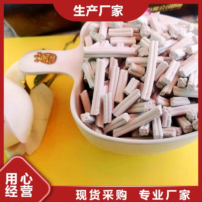 干粉状脱硫剂厂家卓尔森品牌厂家