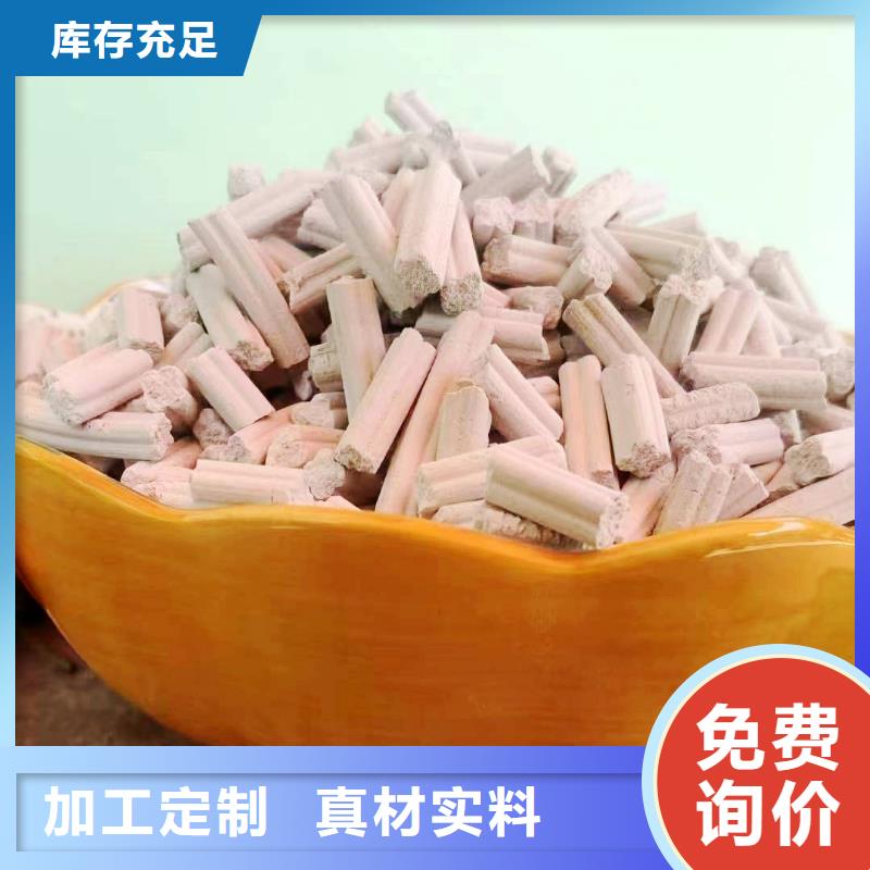 规格全的钢厂用干法脱硫剂品牌厂家