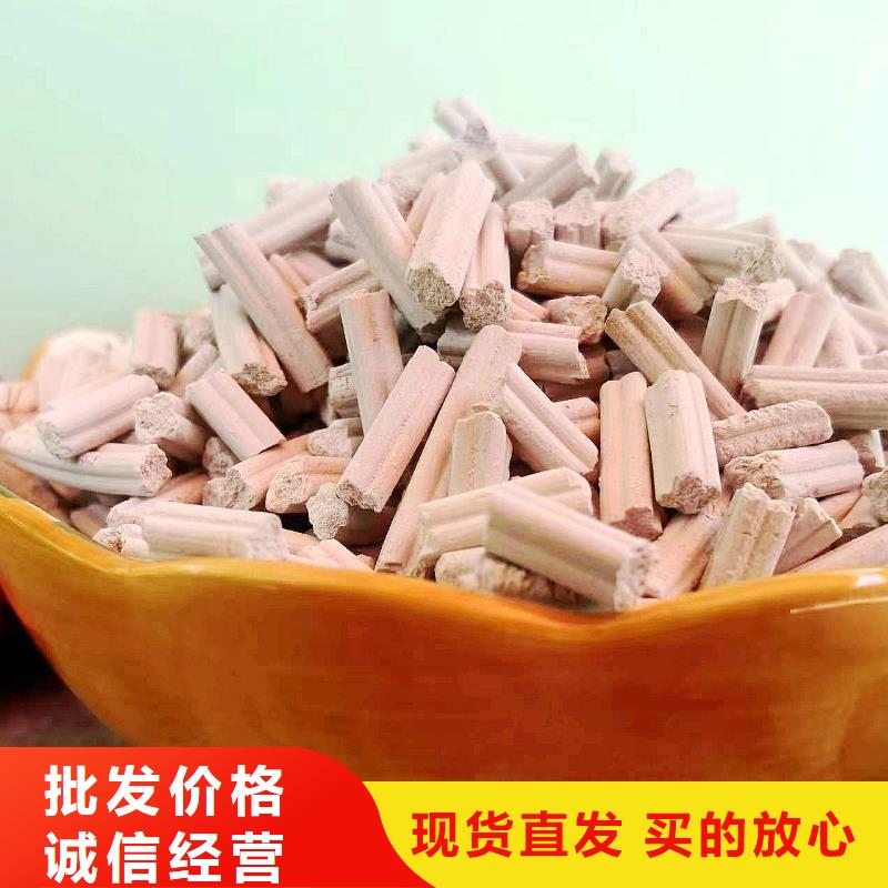 高比表面积40脱硫剂-点击了解更多