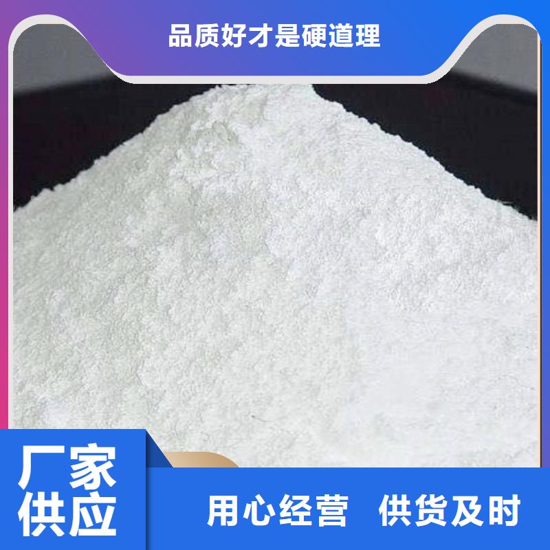 高活性脱硫剂-高活性脱硫剂品牌