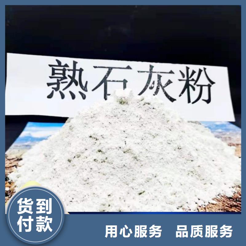 高比表面积40脱硫剂厂家-质量可靠