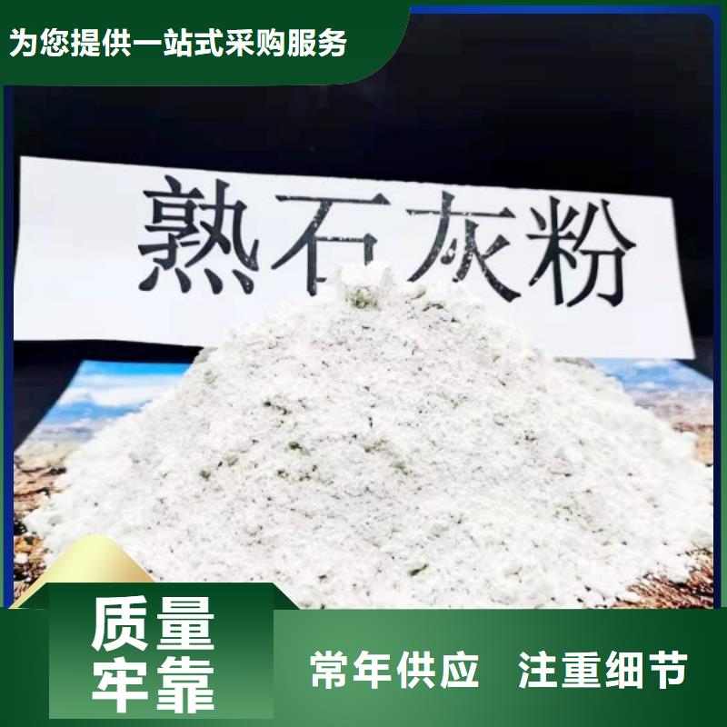 二氧化碳吸附剂（钙基）-大品牌质量有保障