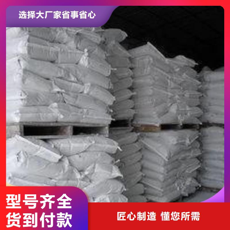 高活性钙基脱硫剂批发_豫北钙业有限公司
