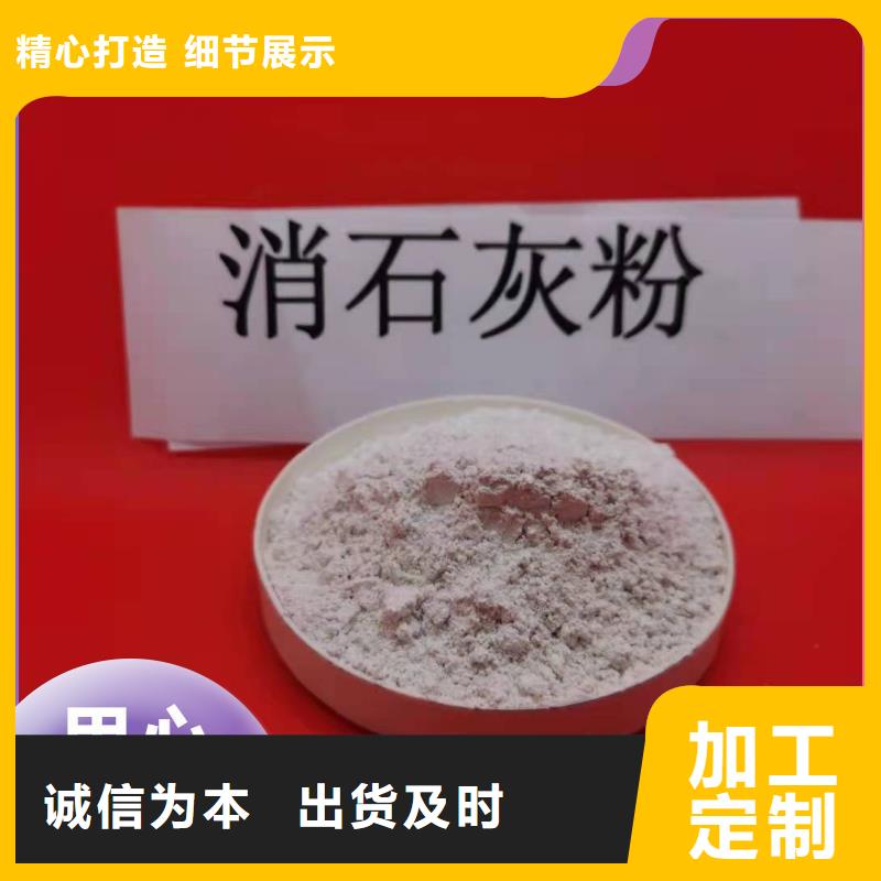 高比表面积40脱硫剂厂家-质量可靠