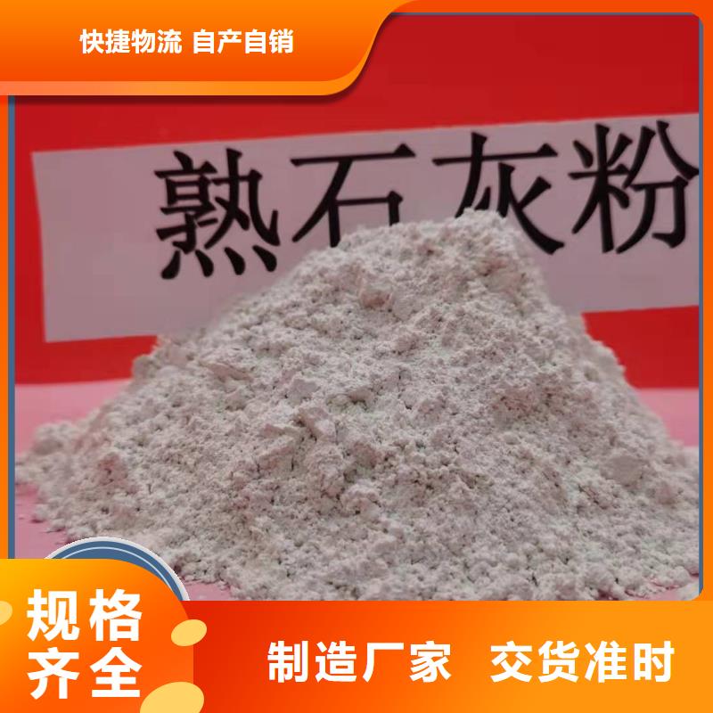 高活性脱硫剂企业-大品牌