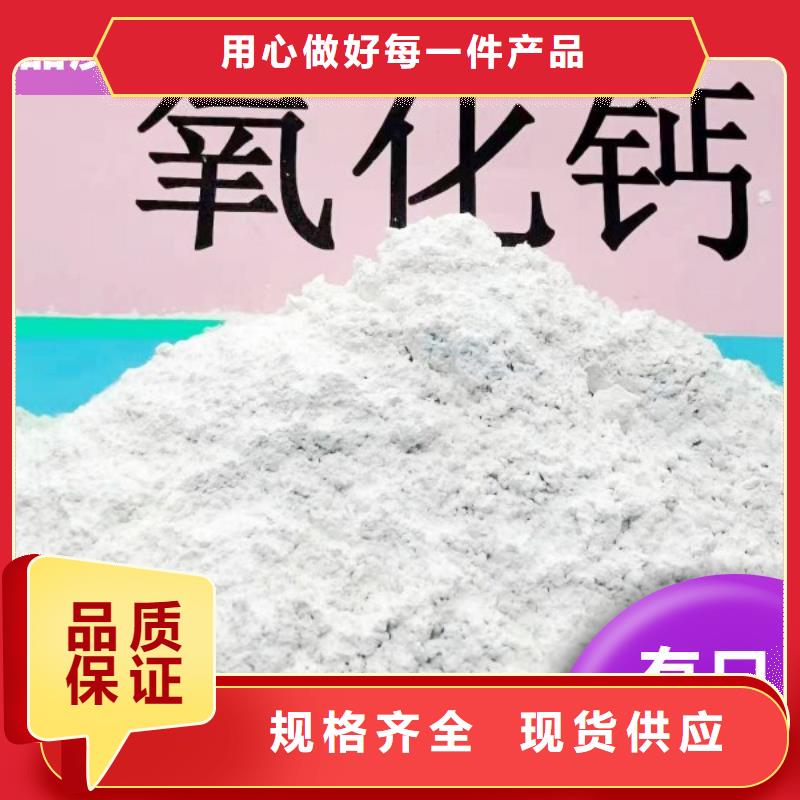 常年供应高比表面积40脱硫剂-品牌