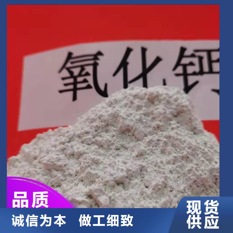 高比表面积40脱硫剂质量好的厂家