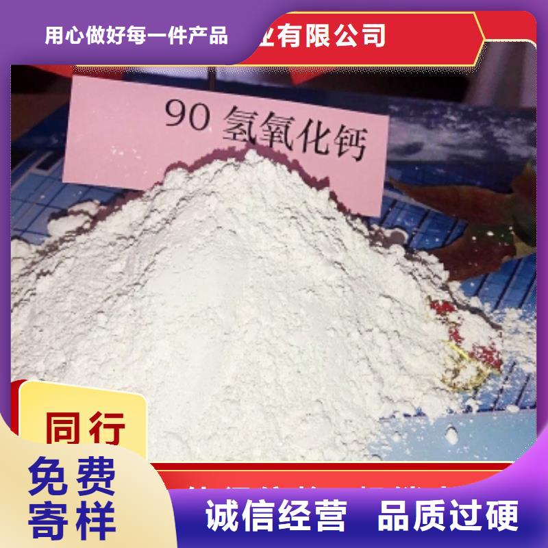 优质高比表面积40脱硫剂的当地厂家