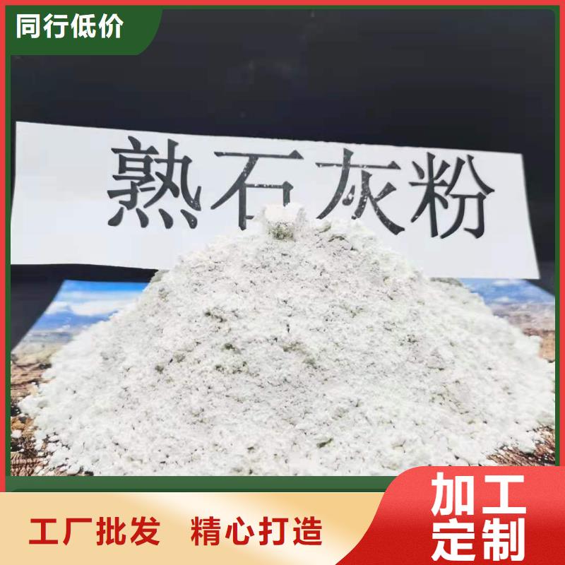 高比表面积40脱硫剂匠心品质