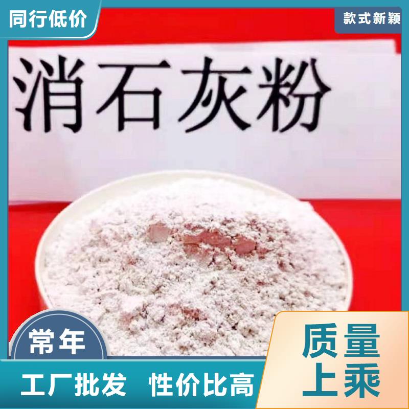 干粉状脱硫剂诚信厂家卓尔森品牌厂家