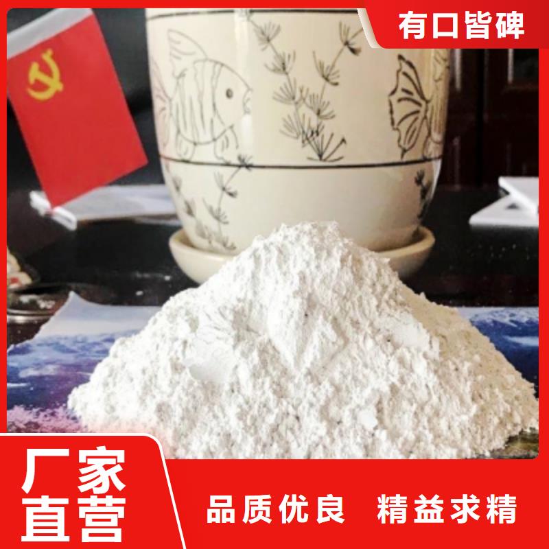 钢厂石灰量大优惠