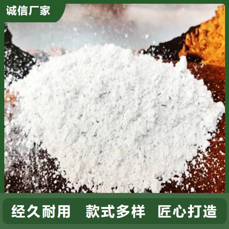 柱状氢氧化钙用于焦化厂脱硫详解