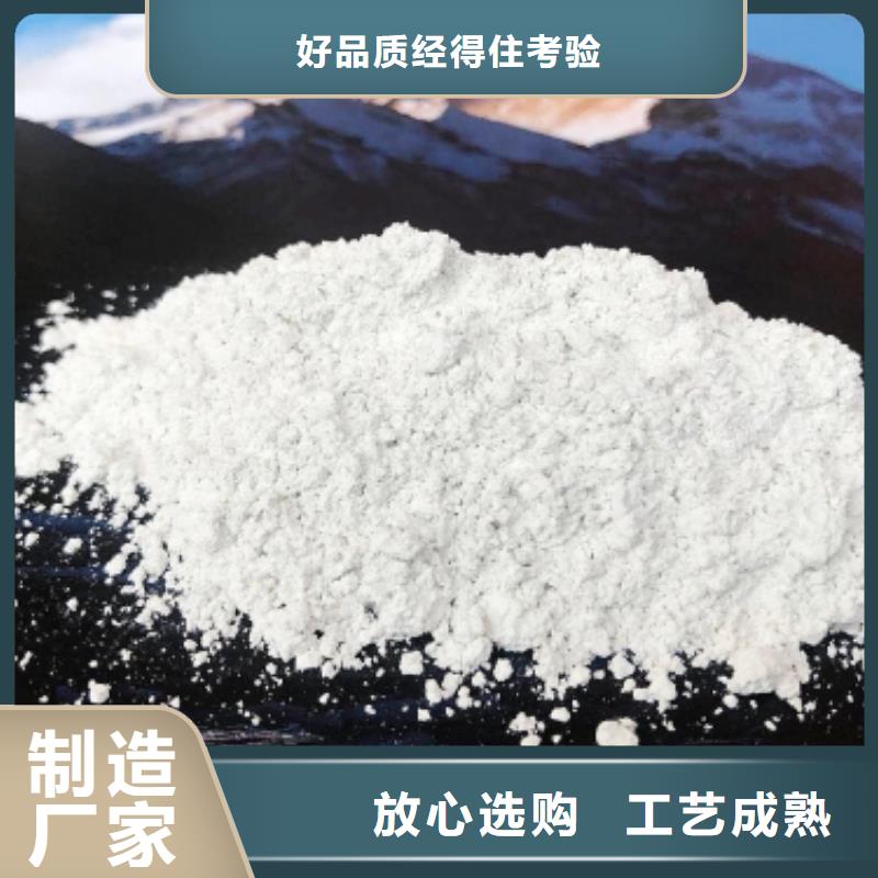 规格齐全的氧化钙厂家