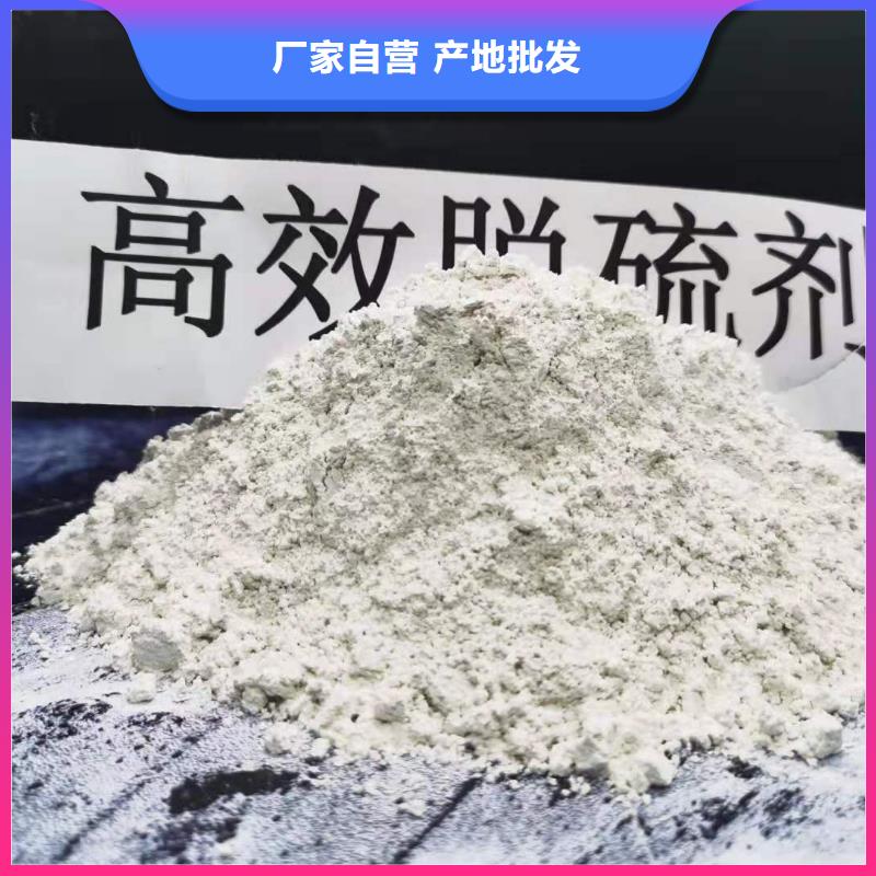 规格齐全的氧化钙厂家