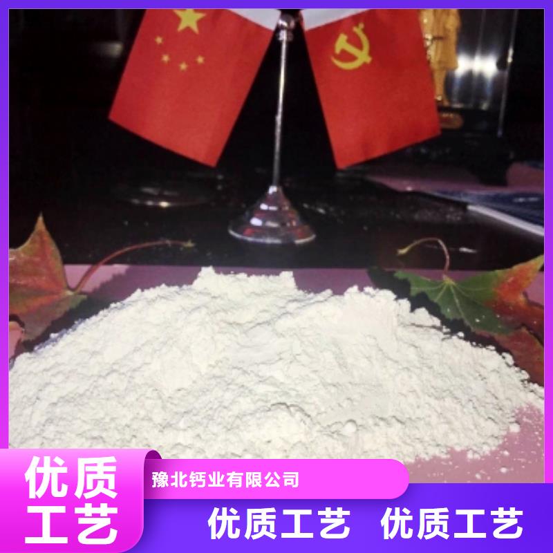 熟石灰周期短价格优