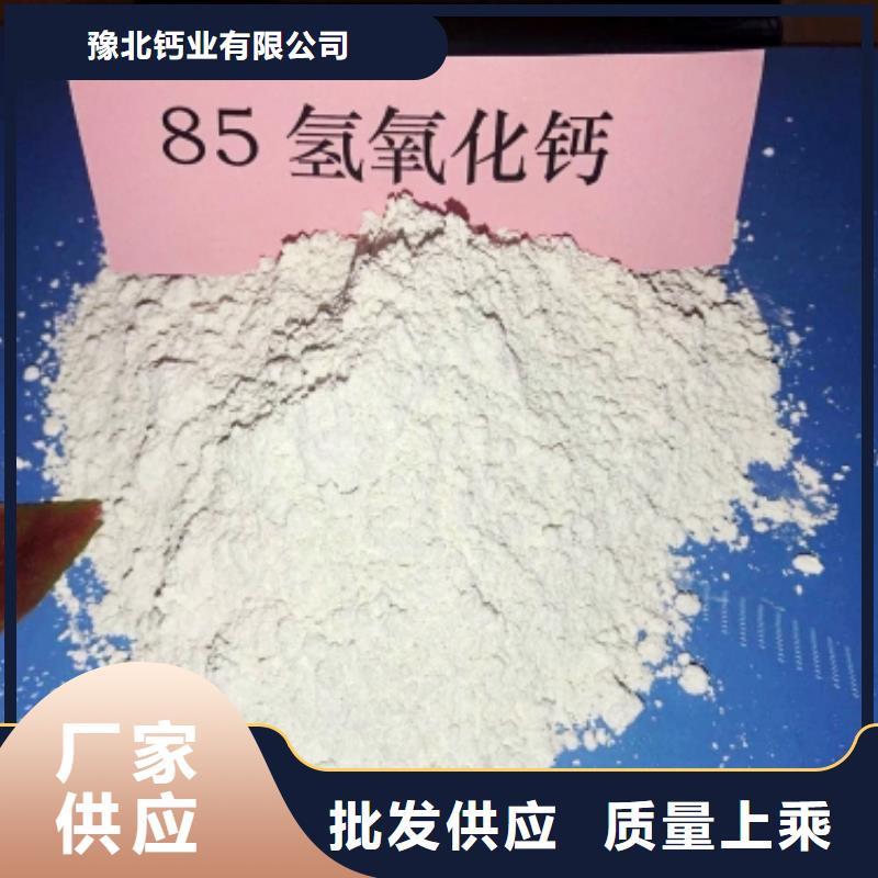 供应批发焦化厂脱硫剂-品牌