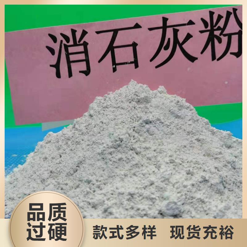 钢厂石灰量大优惠