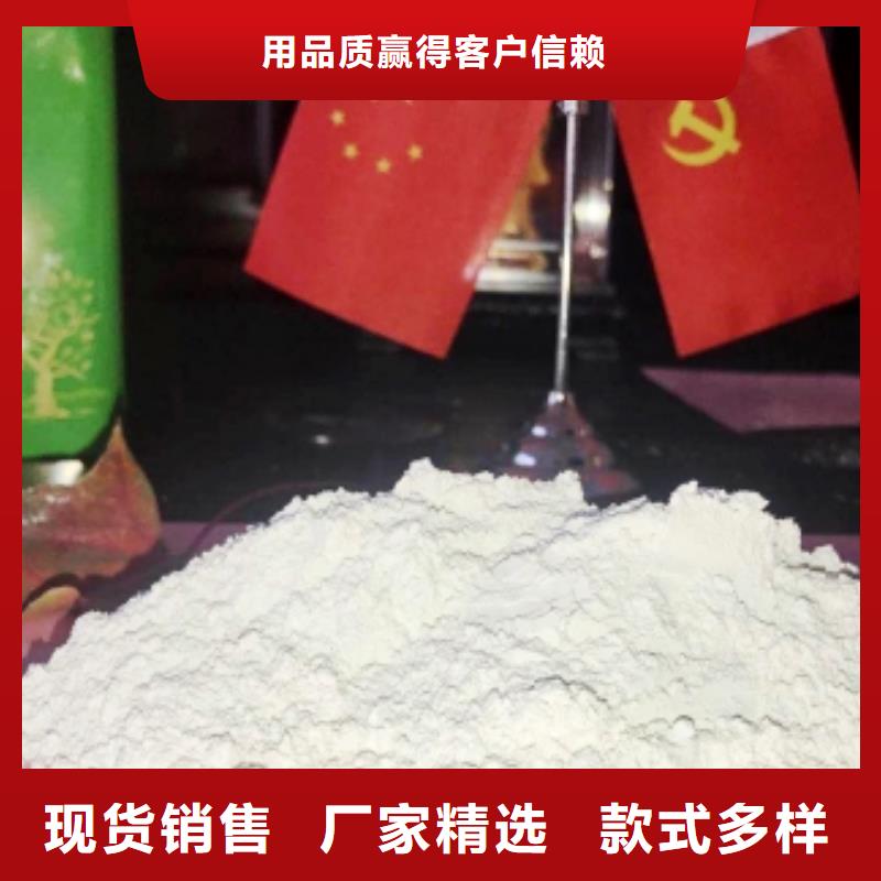 高活性石灰经久好用