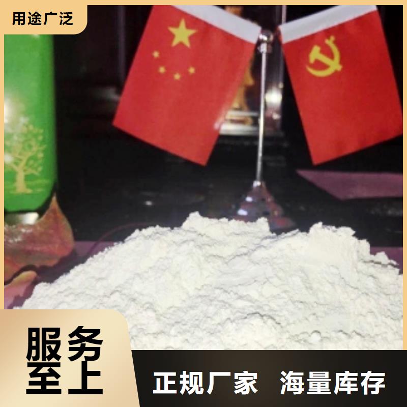 焦化厂脱硫剂-焦化厂脱硫剂供货商