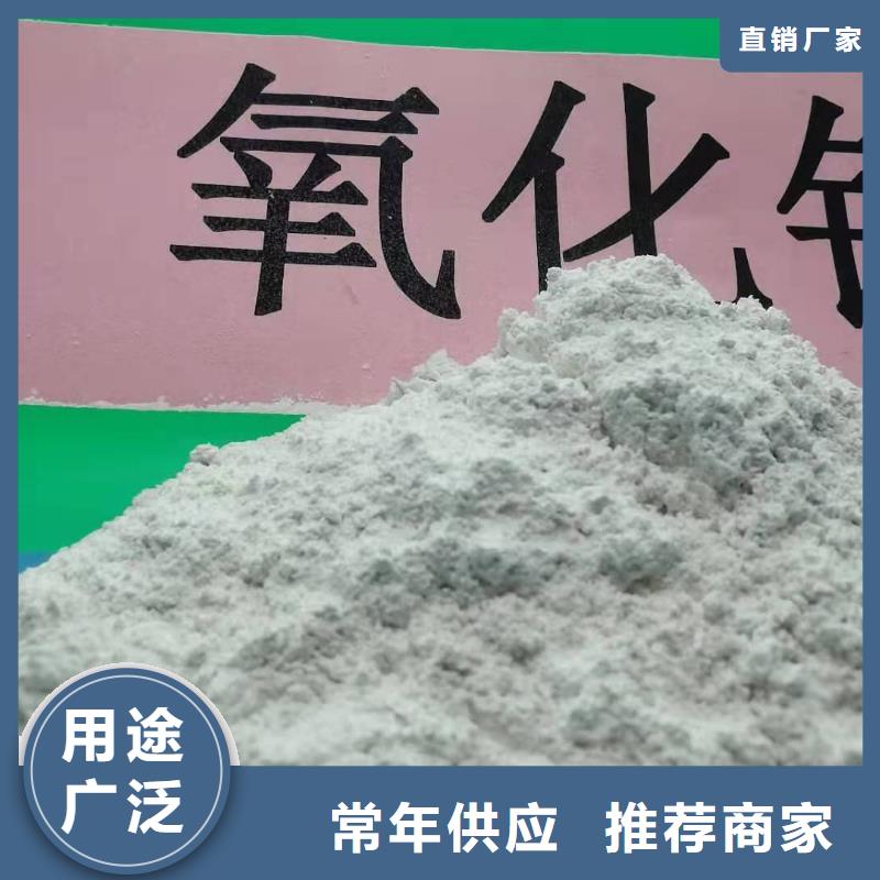 钢厂石灰量大优惠