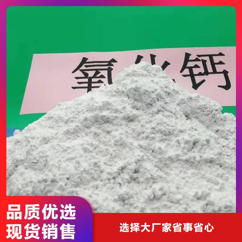 焦化厂脱硫剂品牌供货商