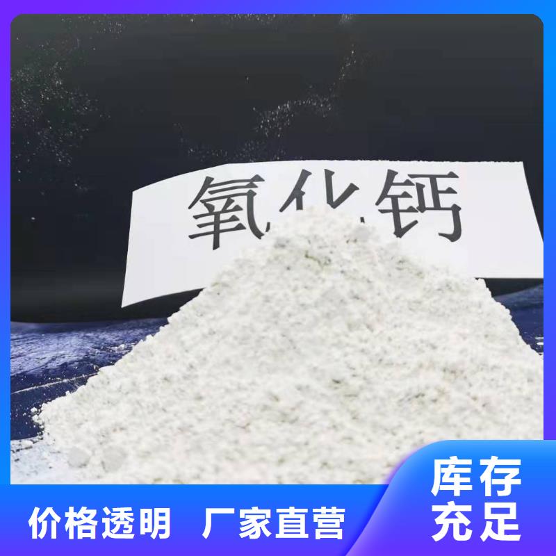 焦化厂脱硫剂专业可靠