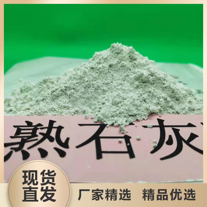 价格合理的氧化钙生产厂家