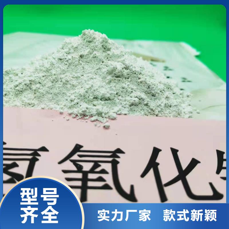 柱状氢氧化钙用于皮革梳皮简介