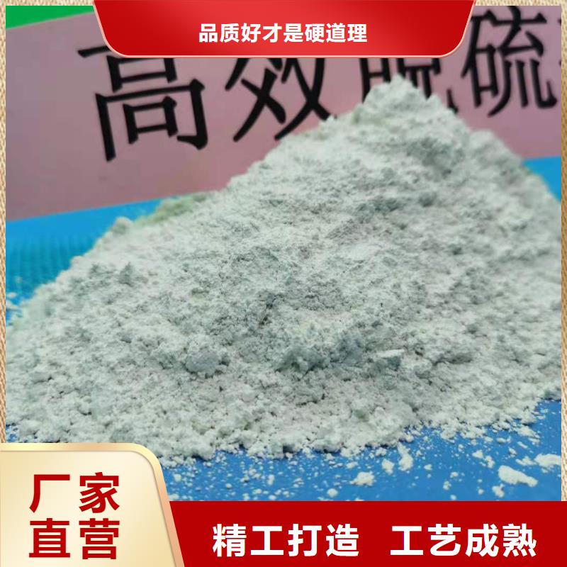 灰钙粉费用