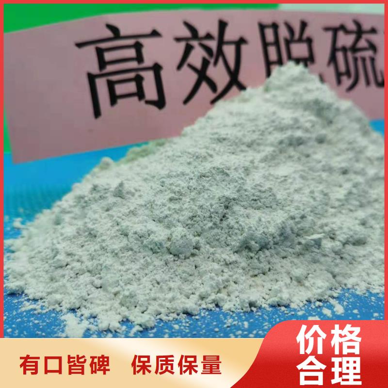 河南灰钙粉库存量大