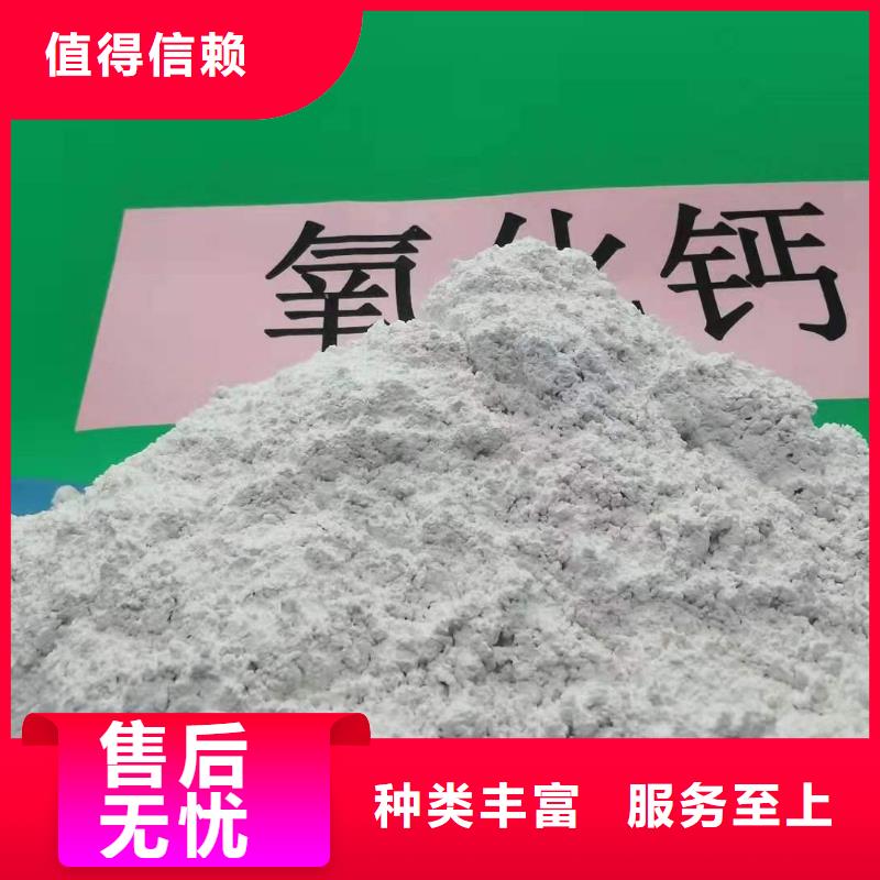 河南灰钙粉性价比高