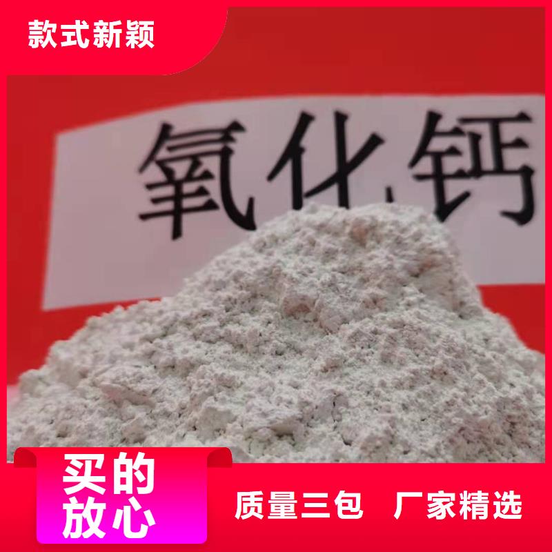 河北灰钙粉质量优质