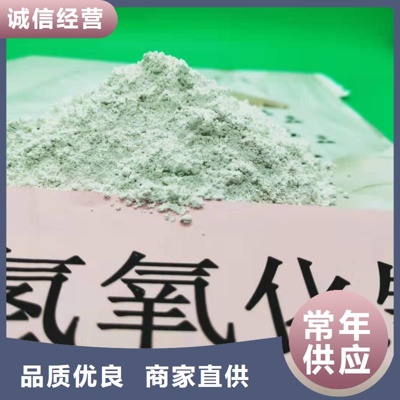 河南灰钙粉优质货源