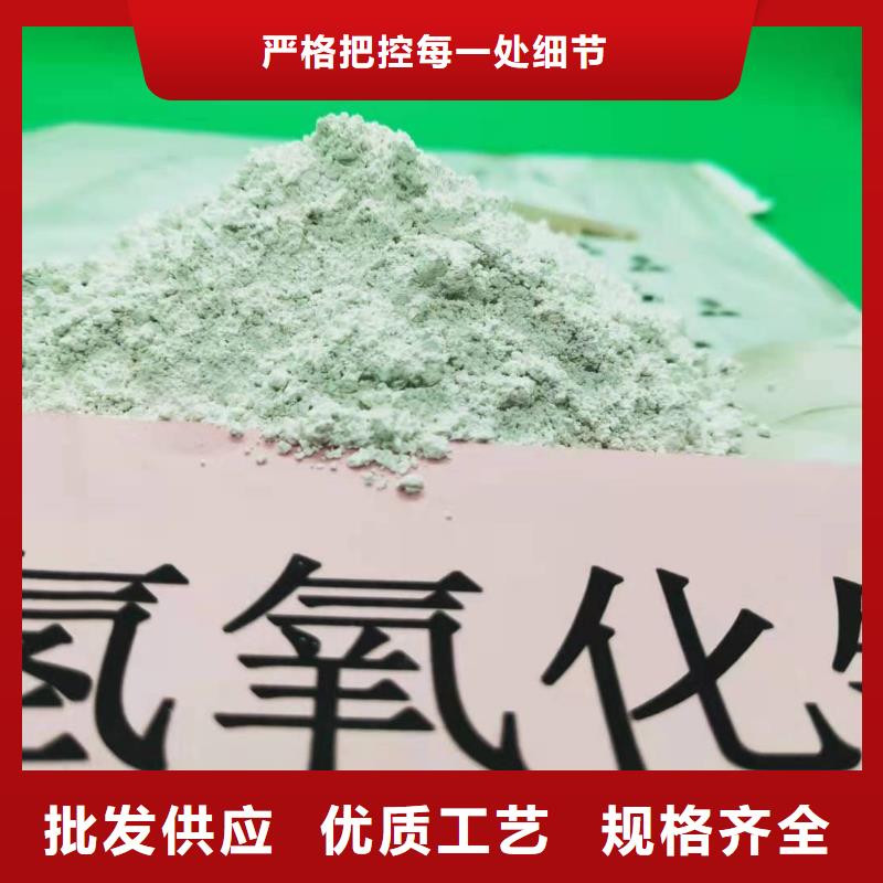 灰钙粉颗粒氢氧化钙专注生产N年