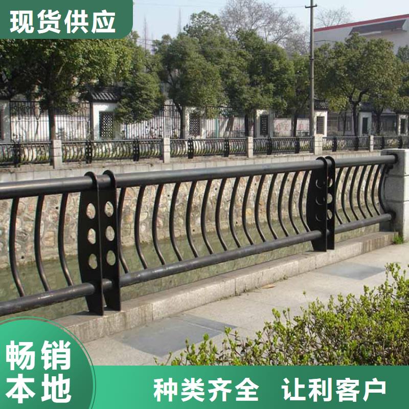 桥梁护栏镀锌管景观护栏质量安心