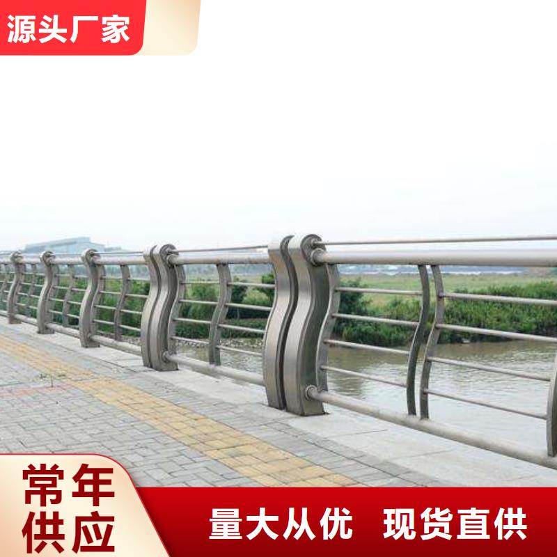 铸钢护栏【不锈钢复合管】支持定制批发