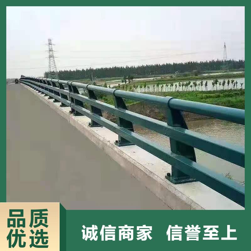 道路护栏城市景观防护栏符合国家标准