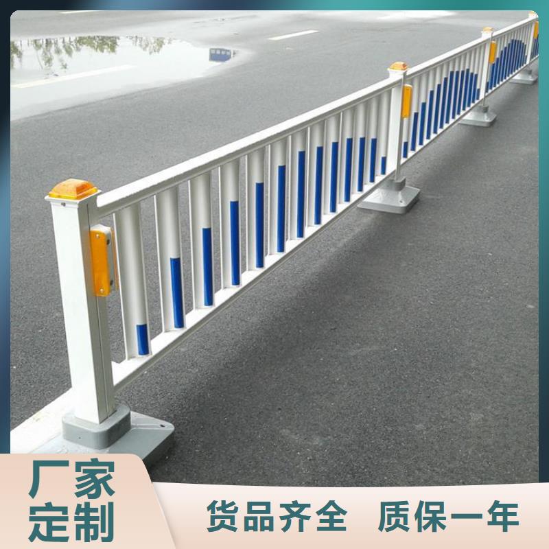 道路护栏城市景观防护栏符合国家标准