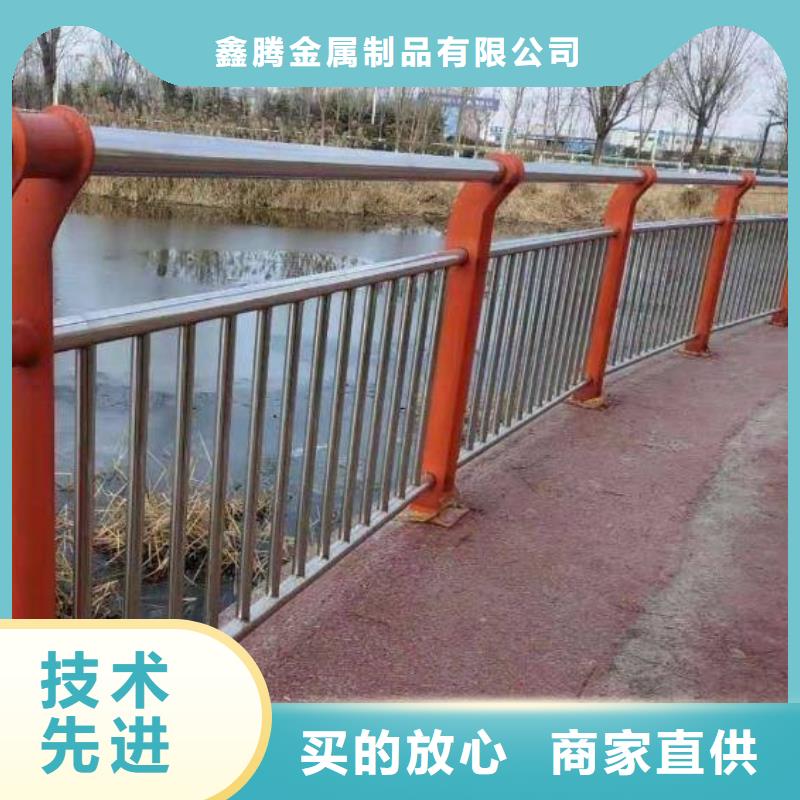 河道护栏【防撞桥梁护栏】用心做品质