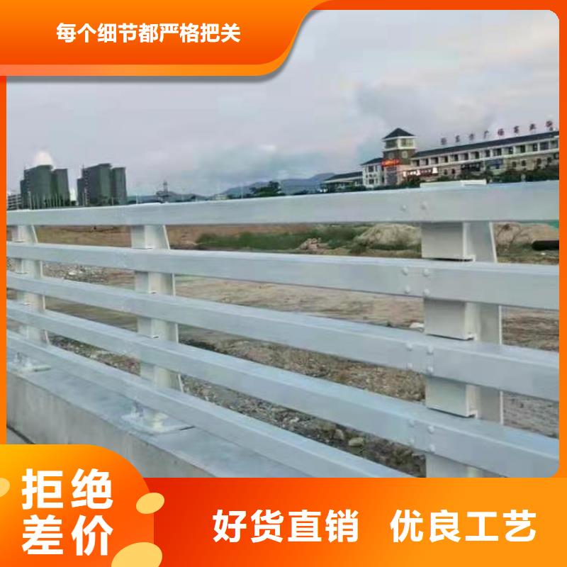 防撞护栏景观河道护栏自有厂家