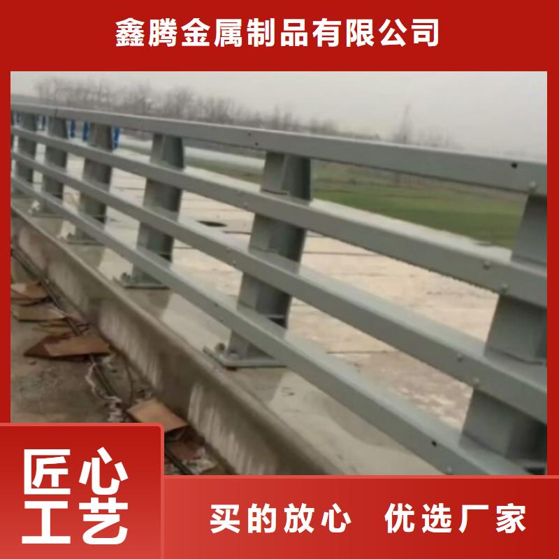 防撞护栏道路隔离栏厂家售后完善