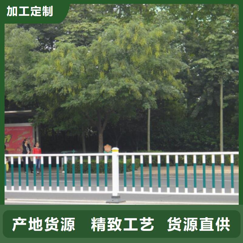 锌钢护栏【河道护栏】符合国家标准
