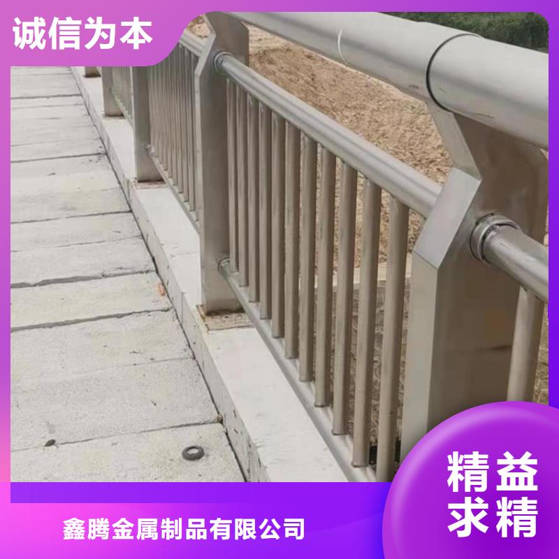 【铝合金护栏护栏立柱工厂直营】