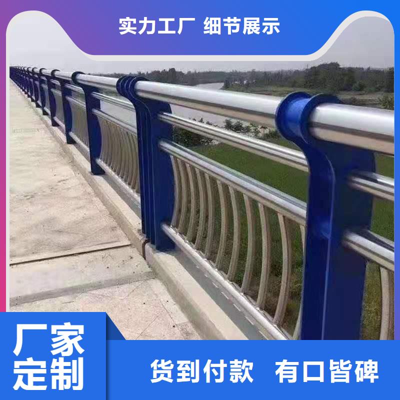 不锈钢复合管护栏,镀锌喷塑防撞栏现货交易