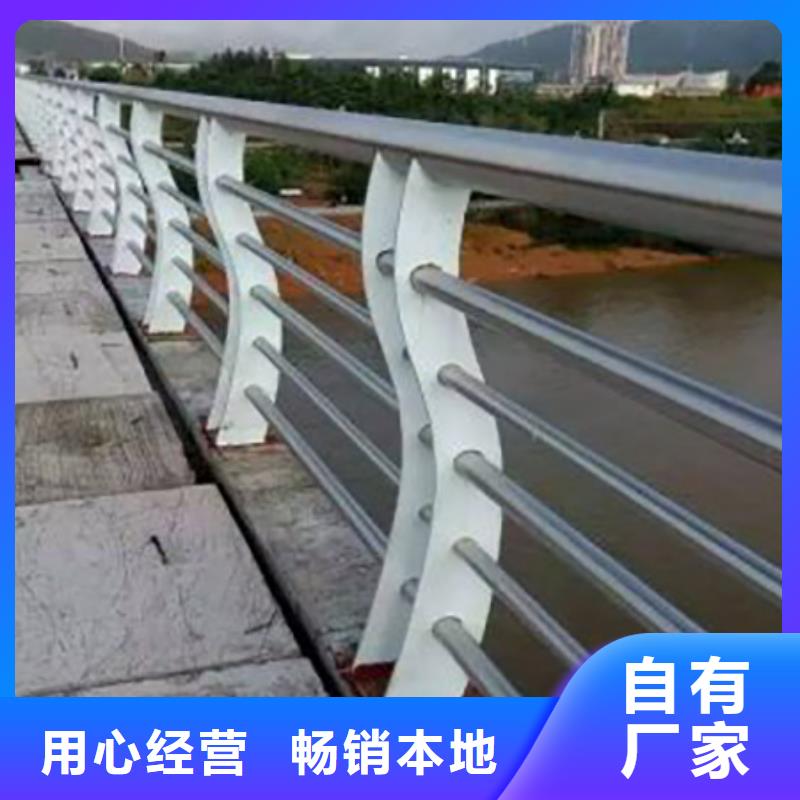 不锈钢复合管护栏-道路护栏品种全
